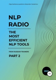 NLP Radio. The most efficient NLP tools. Part 2