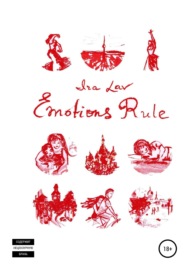 Emotions rule