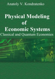 Physical Modeling of economic systems