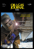 Oil&Gas Journal Russia №4\/2012