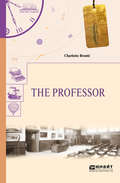 The professor. Учитель