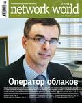 Сети \/ Network World №01\/2013