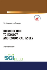 Introduction to ecology and ecological issues