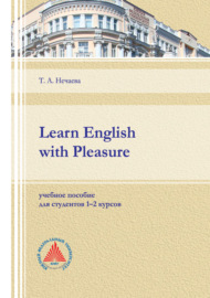 Learn English with Pleasure