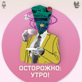 Бесплатная связь в Казахстане, Джокович без вакцины, закон для лихачей