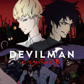 Человек-дьявол: Плакса, OVA и ультранасилие