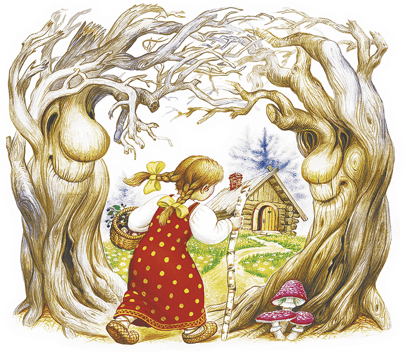 Ау в лесу. Сказки для детей. Девочка заблудилась. Сказки в картинках. Девочка заблудилась в лесу.
