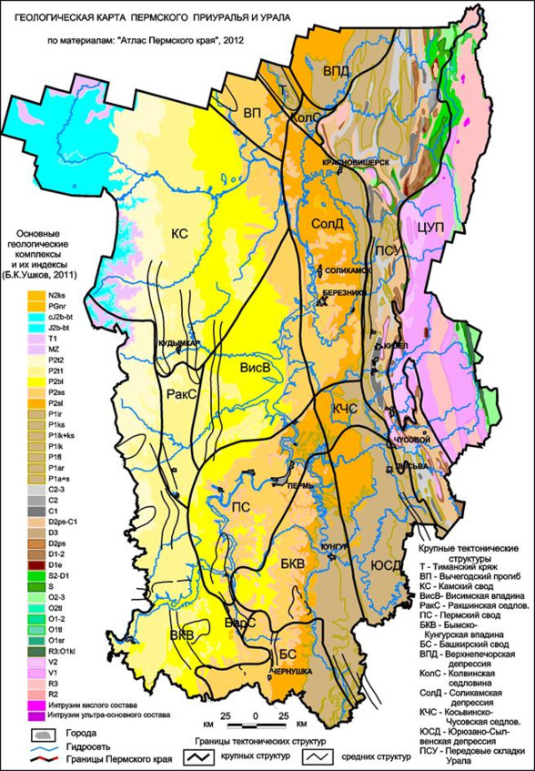 Гидрологическая карта пермского края - 83 фото