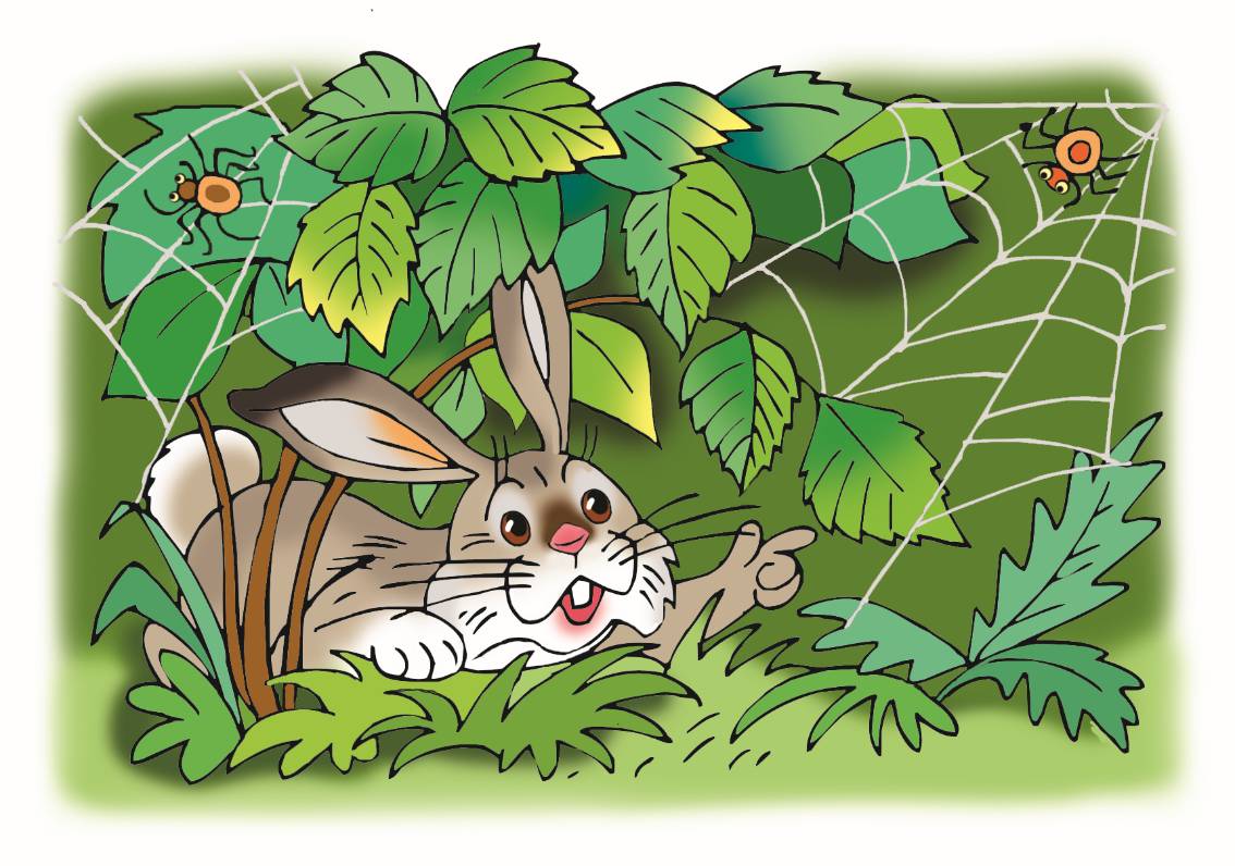 Выскочил зайчик. Заяц под кустом. Зайчата под кустом. Зайчик в лесу. Заяц под кустом для детей.