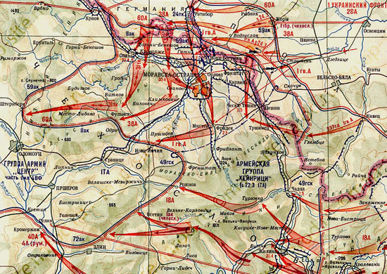 Моравско остравская наступательная операция командующий. Моравско-Остравская наступательная операция 1945 года. Моравска-Остравская наступательная операция. Моравска-Остравская наступательная операция 1945 г.,. Пражская наступательная операция карта.