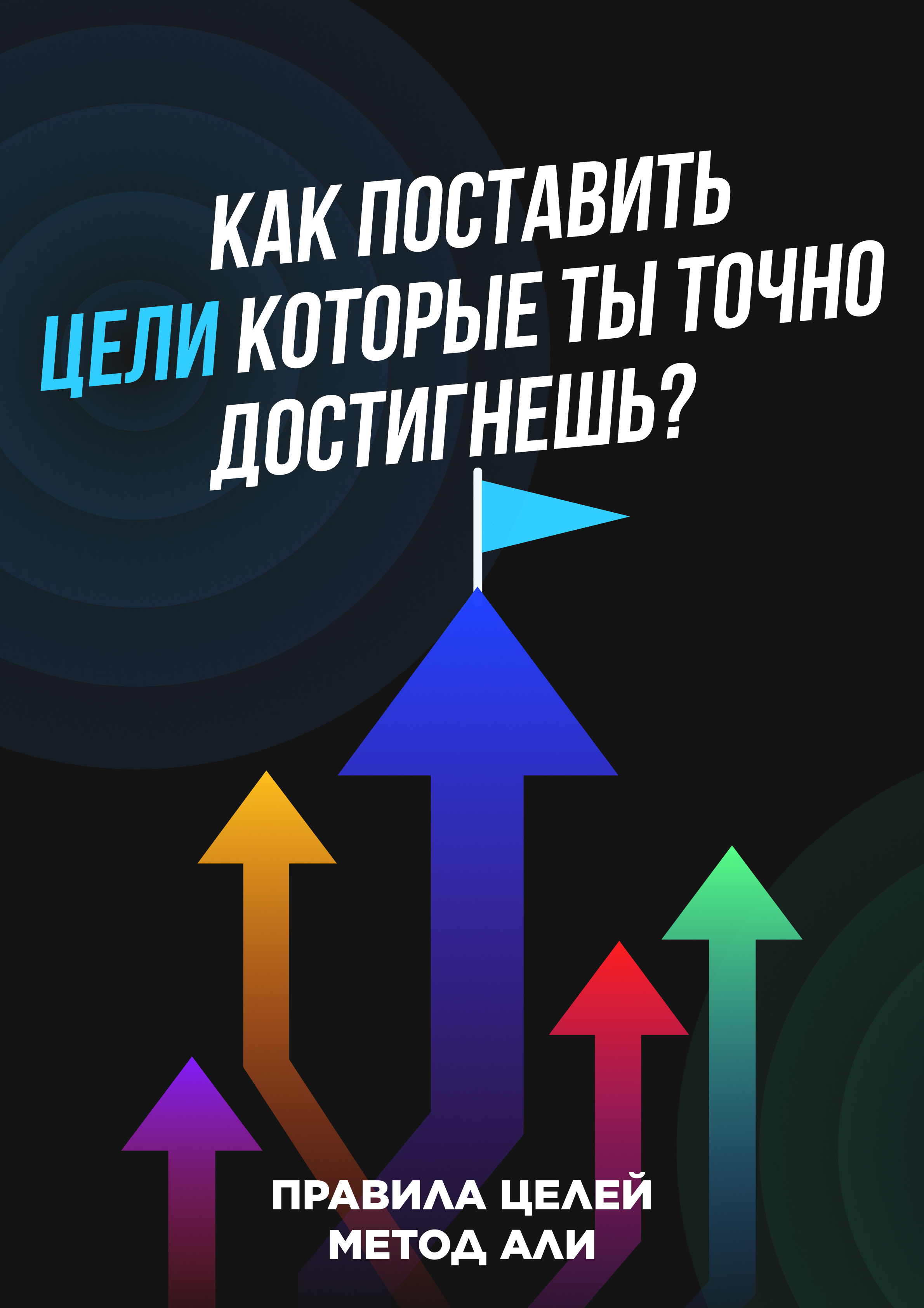 тестирование дот ком или пособие по жестокому обращению с багами в интернет стартапах читать фото 89