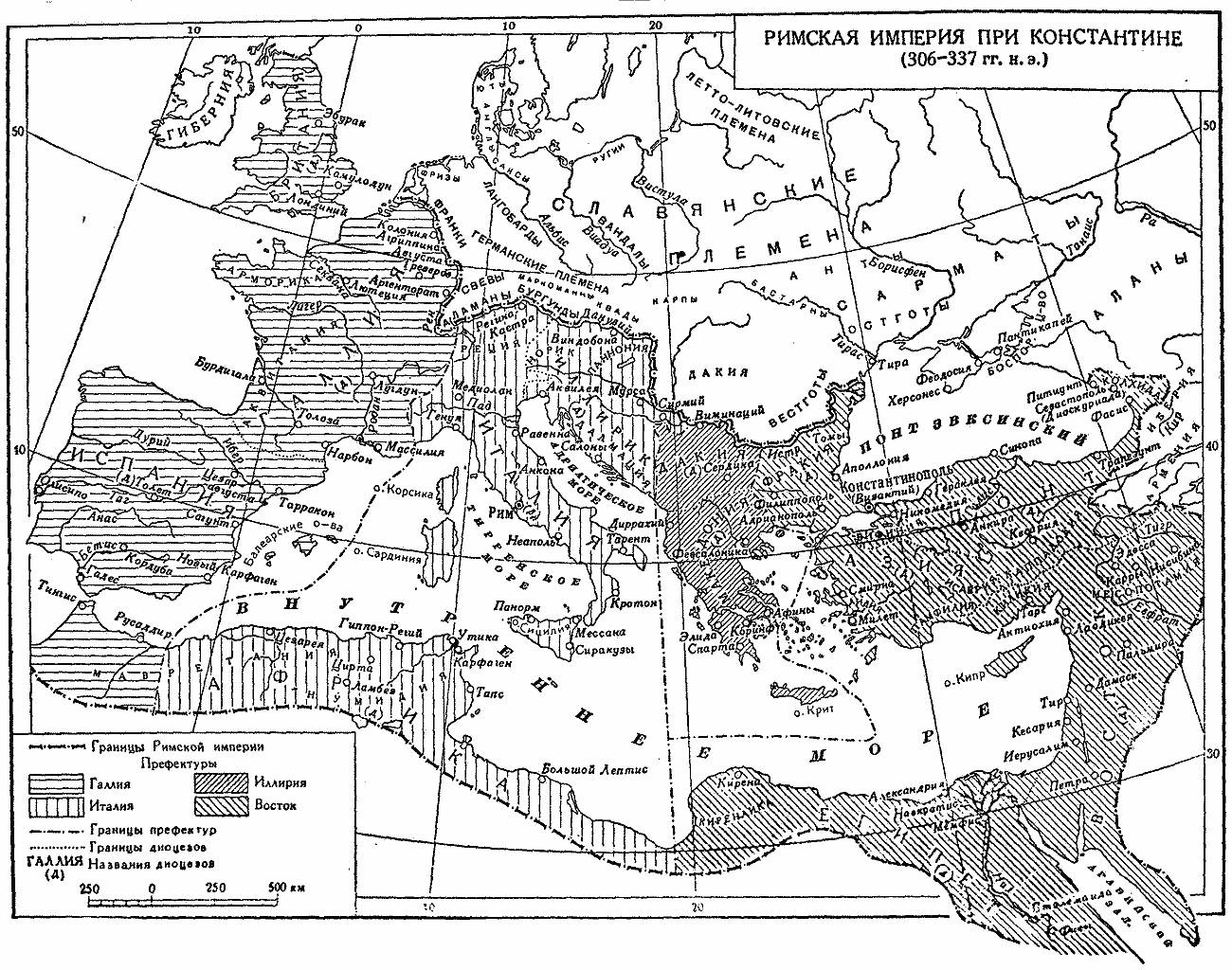 Карта римской империи